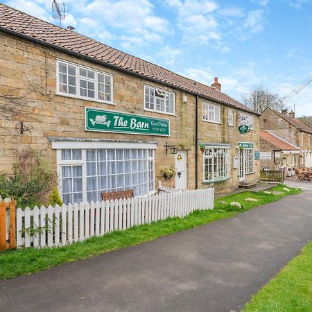 The Barn Guest House And Tearoom Hutton le Hole Экстерьер фото